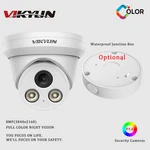 Vikylin 4K 8MP Full Color F1.0 Ip Camera Built-in Mic Optional Junction Box Lot. Fixed Price $65.55.