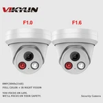 Vikylin 8MP 4K Dual Light Turret Ip Camera Full Color Ir Mic Outdoor Waterproof. Fixed Price $71.25.