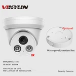 Vikylin 8MP Ir Night Vision Ip Camera Built-in Mic W/junction Box Waterproof Lot. Fixed Price $63.65.