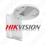 Original Hikvision DS-1258ZJ WM110 Indoor Arm Wall Mount Bracket For Doom Camera. Fixed Price $12.99.