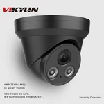 Vikylin 4MP Ir Night Vision Security Ip Camera Home Outdoor Built-in Mic Wdr Poe. Fixed Price $37.52.