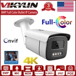 Vikylin 4K 8MP Poe Security Ip Camera W/ Mic Outdoor Full Color Night Vision Md. Fixed Price $69.83.