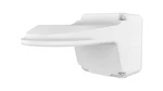 Uniview TR-JB07/WM03-G-IN-V2 Wall Mounting Assembling Bracket For 32 Fix-dom. Fixed Price $71.00.