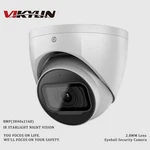 Vikylin 4K 8MP Ir Starlight Ip Dome Network Camera Built-in Mic Smart Detection. Fixed Price $105.00.
