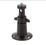 Wasserstein Adjustable Indoor/outdoor Wall Mount For Most Arlo Security Cameras. Fixed Price $14.95.