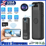 Mini Wifi Body Camera Video Recorder Motion Activated Nanny Small 32G. Fixed Price $21.99.
