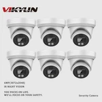 Pack Vikylin 6MP Ir Turret Security Camera Mic Speaker Audio Poe Indoor Home. Fixed Price $297.82.