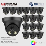 Wholesale Vikylin 5MP Full Color Night Vision Turret Ip Camera Human Detection. Fixed Price $152.05.