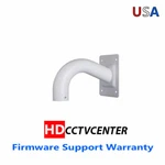 Dahua Wall Mount Bracket PFB300S For Cctv Cameras. Fixed Price $39.00.