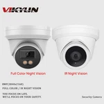 Vikylin 4K 8MP Ir Full Color Turret Ip Camera Built-in Mic Outdoor Waterproof. Fixed Price $47.50.