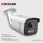 Vikylin 5MP 24H Fullcolor Bullet Security Outdoor Ip Camera Mic Waterproof 3.6MM. Fixed Price $53.00.