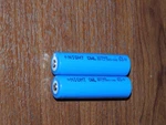 Two Genuine Batteries 2600 Mah BA-LI1865-CN8 For Night Owl BWNIP-2TA-BS-V2. Fixed Price $38.48.