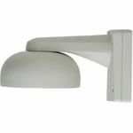 Vicon Iqinvision Dome Wall Mount IQA-WM2 Alliance-mx(without The Camera). Fixed Price $55.00.