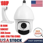 SONY307 36X Zoom 1080P 4 In Ahd/cvi/tvi/cvbs Ptz Speed Dome Camera Ir 80M. Fixed Price $132.00.