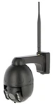 Kerbl Ipcam 360 Fhd Mini. Fixed Price $315.31.