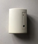 Napco Gem-gb Gemini Wireless Break Detector. Fixed Price $62.99.