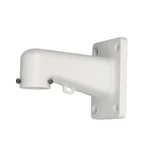 PFB305W Aluminum Alloy Wall Mount Bracket For Dahua Surveillance Security Cam. Fixed Price $45.68.