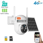 Sansco 4G Lte Cellular Solar Security Camera Wireless Outdoor Built-in Sim Card. Fixed Price $158.98.