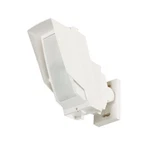Optex HX-80NAM(C) Outdoor Passive Infrared (pir) Motion Detector. Fixed Price $110.50.