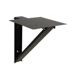 Mier BW-215 Wall-mount Kit For Dvr Lockboxes. Fixed Price $10.94.