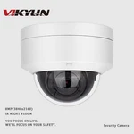 Vikylin 6MP Ir 30M Dome Outdoor Security Ip Camera Poe Built-in Mic Surveillance. Fixed Price $52.25.