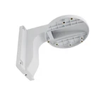 DS-1258ZJ Wall Mount Bracket Compatible With Hikvision Fixed Lens Dome Ip Camera. Fixed Price $9.99.