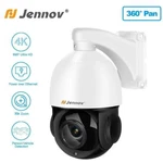 8MP 4K Audio Poe Ptz 360 Security Camera H.265+ Outdoor Night Vision Ai P87. Fixed Price $165.59.