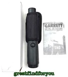 Garrett 1165900 Security Systems Tactical Hand Held Metal Detector (no Holster). Fixed Price $170.96.