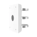 Uniview Unv Indoor/outdoor Vertical Pole Mount Adapter TR-UP08-A-IN. Fixed Price $35.95.
