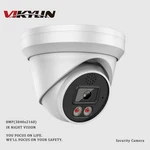 Vikylin 4K 8MP Ir Turret Ip Camera Two-way Audio Poe Outdoor Waterproof Cctv. Fixed Price $61.75.