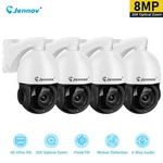 Jennov 4PACK 4K 8MP Poe Ip Pan/tilt Add-on Security Camera Outdoor With Cable. Fixed Price $579.99.
