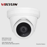Vikylin 8MP 4K IR30M Turret Security Camera Outdoor IP67 Mic Motion Detection. Fixed Price $47.50.