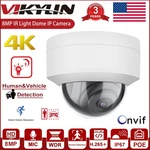 Vikylin 4K 8MP Ir Dome Cctv Security Ip Camera Poe Build Mic Outdoor H.265+. Fixed Price $52.25.