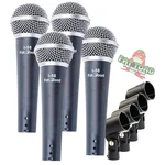 Cardioid Dynamic Vocal Microphones - Singing Karaoke Recording Studio Pack. Fixed Price $42.95.