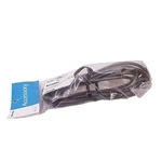 Hes CBL12-QC12 K200/KS200 System Side Interface Cable, 12-CONDUCTOR, Molex. Fixed Price $104.00.