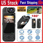 Body Camera Hd 1080P 20 Hour Camcorder Mini Police 180 Video Dvr Ir Night. Fixed Price $14.99.