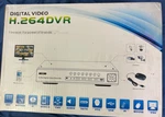 Security H.264 Digital Video Recorder Dvr - Nib Open Box / Never Used. Fixed Price $85.00.
