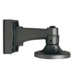 Honeywell HDPR-WK1 Wall Mount, Cool Gray, For Use With The HD251H(X) Camera. Fixed Price $11.60.