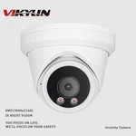 Vikylin 8MP 4K Ir Dome Poe Ip Camera Human Detection Outdoor Home Built-in Mic. Fixed Price $61.75.