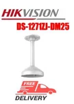 DS-1271ZJ-DM25 Pendant Mounting Bracket For Fisheye Camera. Fixed Price $119.13.