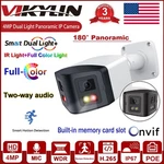 Vikylin 4MP Dual-lens 180 Panoramic Light Full Color Ip Camera 2-WAY Audio. Fixed Price $71.25.