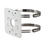 PFA152E Pole Mount Bracket For Dahua Ip Cvi Camera White Pack. Fixed Price $30.56.