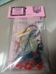 Rainbow Kits Chaser Lights Marquee CL-1. Fixed Price $13.99.