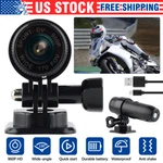 Mini Hd 1080P Sports Camera Dvr Motor Bike Cycle Action Helmet A++. Fixed Price $22.99.