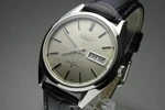 Vintage 1971 Japan Seiko Lord Weekdater 5606-7190 25JEWELS Automatic.. Fixed Price $497.00.