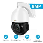 8MP Home Security System 4K Wired Poe Ip Night Vision For Onvif. Fixed Price $156.59.