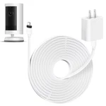 Alertcam Weatherproof Power Adapter For Spotlight 25FT, White. Fixed Price $21.60.