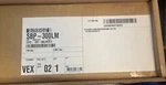 Hanwha Techwin SBP-300LM/VEX Security Camera Parapet Mount Bracket White. Fixed Price $75.00.