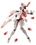 Megalomaria Unlimited Universe Ruby Eye Non-scale Model Kit CX007 Kotobukiya. Fixed Price $89.38.
