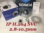 Ge Security Ultraview Ip Color Camera W/ H.264 Svc 2.8-10.5MM True Day/night New. Fixed Price $48.90.